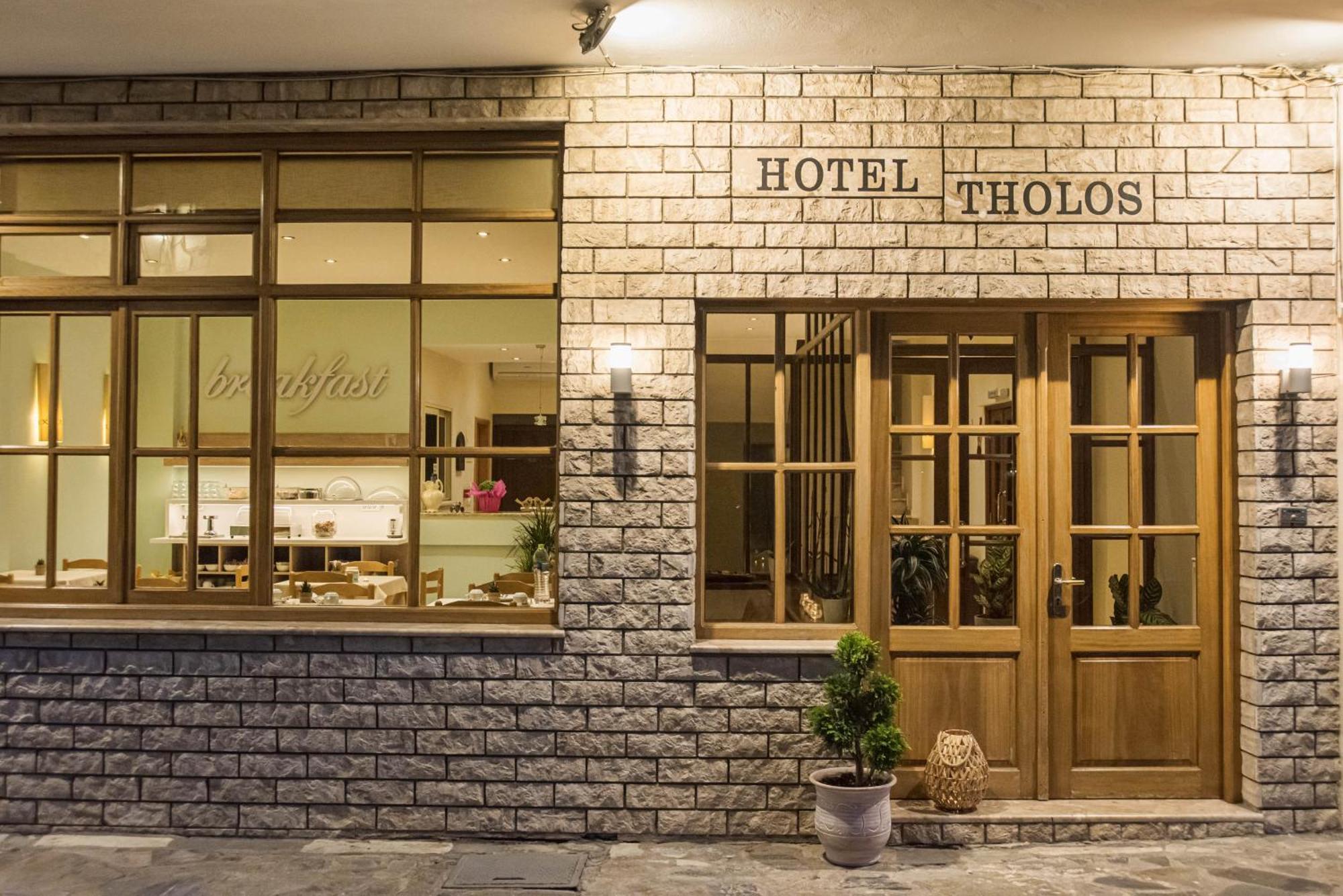 דלפי Tholos Hotel מראה חיצוני תמונה